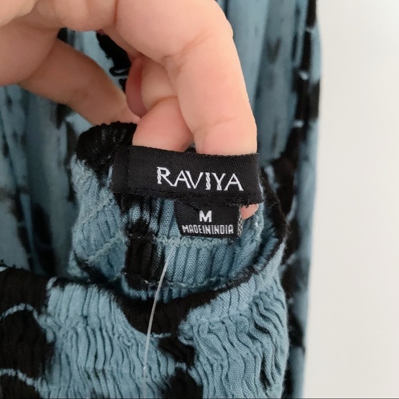 Raviya Tie Dye Romper NWT - Picture 8 of 8